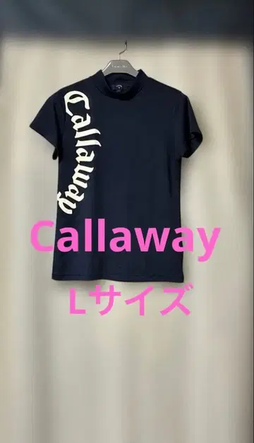 Callaway 캘러웨이 모크넥 셔츠 네이비 L 사이즈 반팔