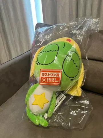 개구리 중사 케로로 제일복권 라스트원상 봉제 인형 러버 컬렉션