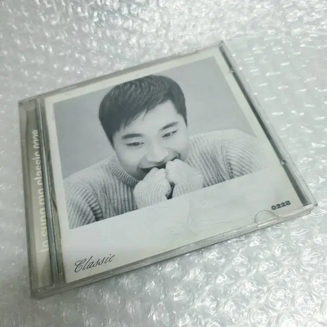조성모 2.5집 - Classic