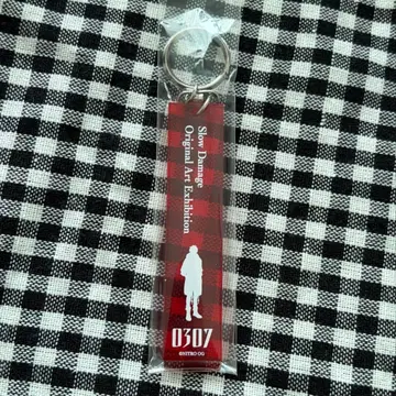 슬로우 데미지 생원화전 아크릴 키링 아크링 키링 토와 슬로데미