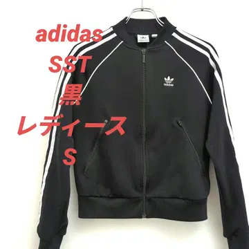 아디다스 SST 트랙 자켓 저지 블랙 S