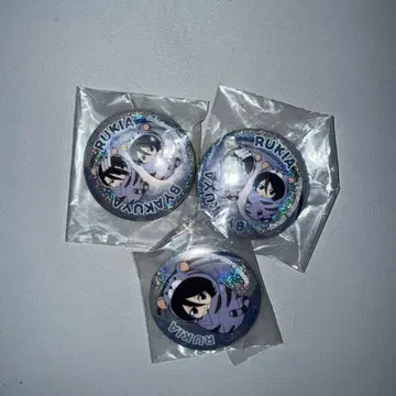 BLEACH 후목 루키아 캔뱃지 3개 세트