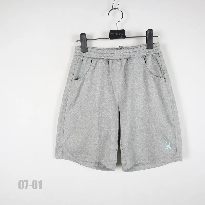 1483 네파키즈/남아/2020반바지/145