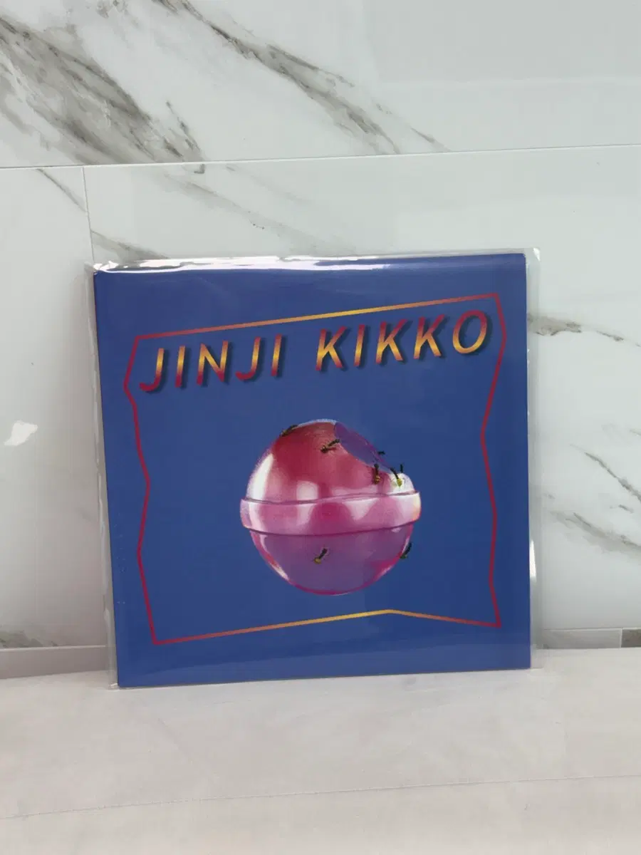 Sunset Rollercoaster Jinji Kikko LP