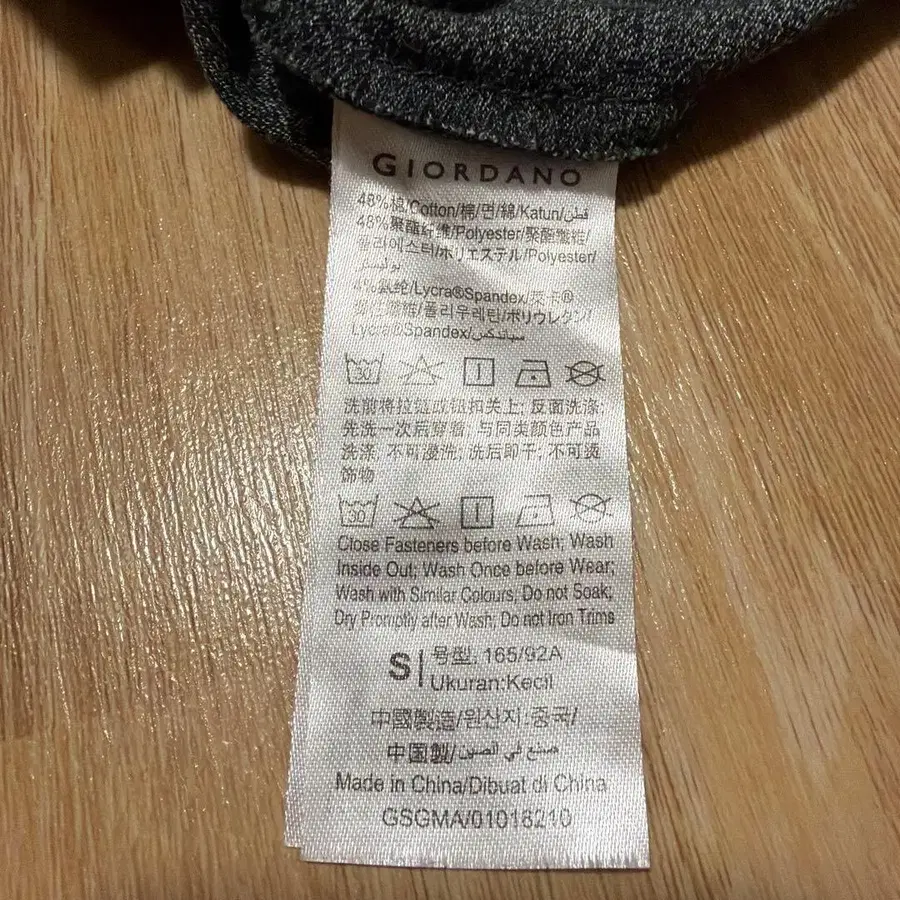 3번째 상품 이미지