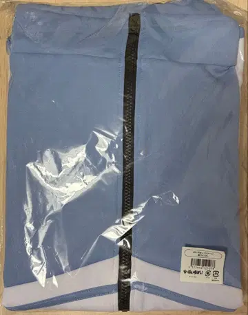 브이스포! 저지 요노 쿠로무