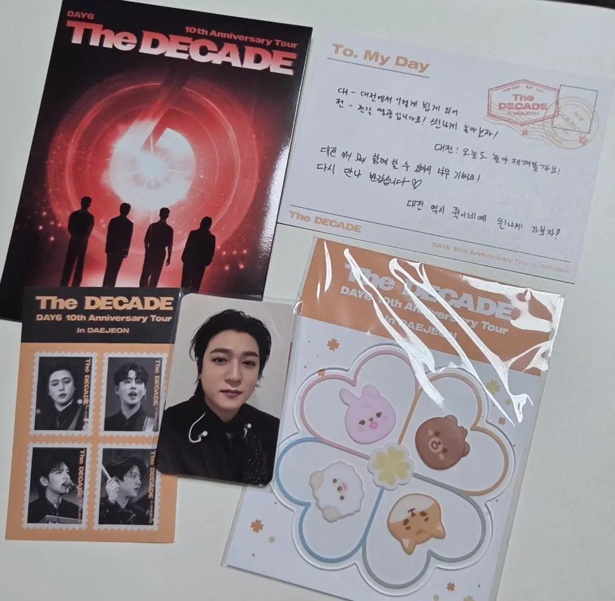 데이식스 대전 막콘 입장키트