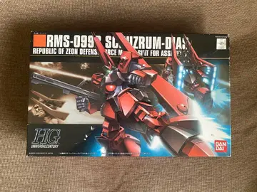 건담 프라모델 슈투름 디아스 HG 1/144 RMS-099B