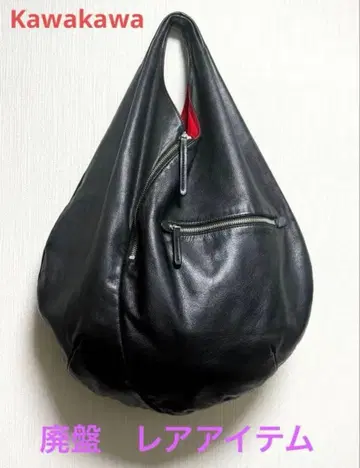 kawakawa 단종 레어 아이템 변형 가죽 백