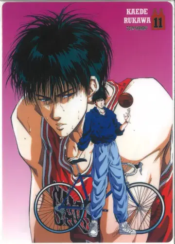 애니토피아 SLAM DUNK [1294B] 책받침