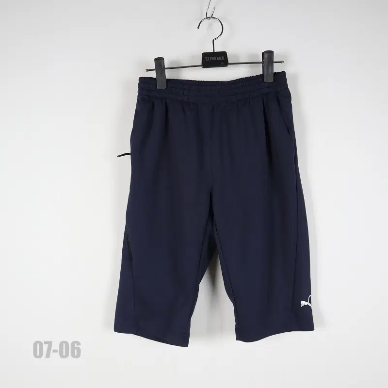 1493 푸마키즈/남아/2020반바지/160