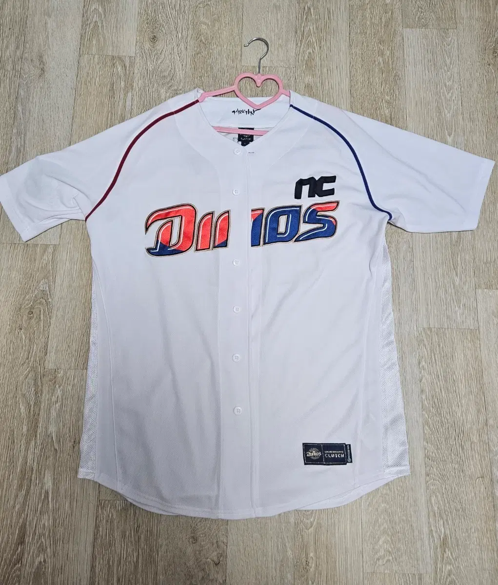 NC다이노스 태극 클러치 유니폼 105(XL) 박건우 마킹