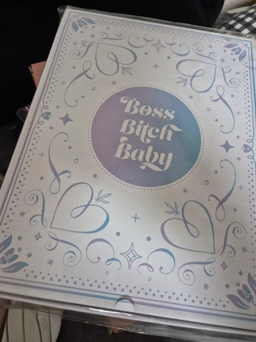 보스빗치베이비 시즌그라팅 굿즈풀세트