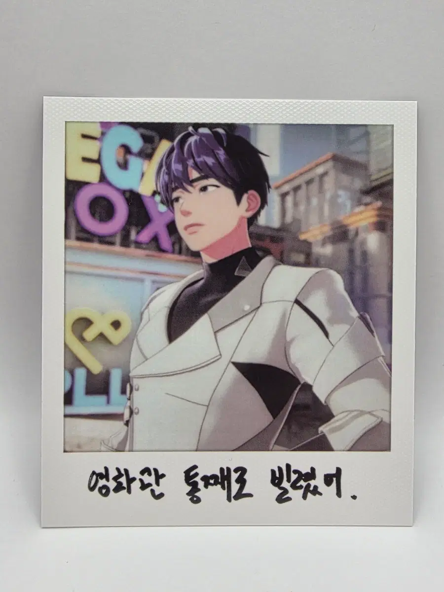 플레이브 칼리고 예준 포토카드