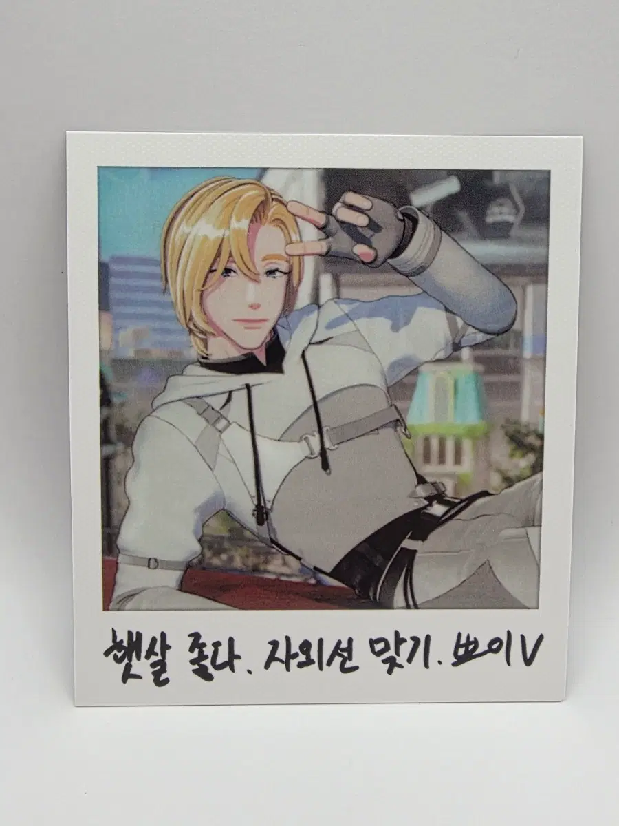 플레이브 칼리고 노아 포토카드