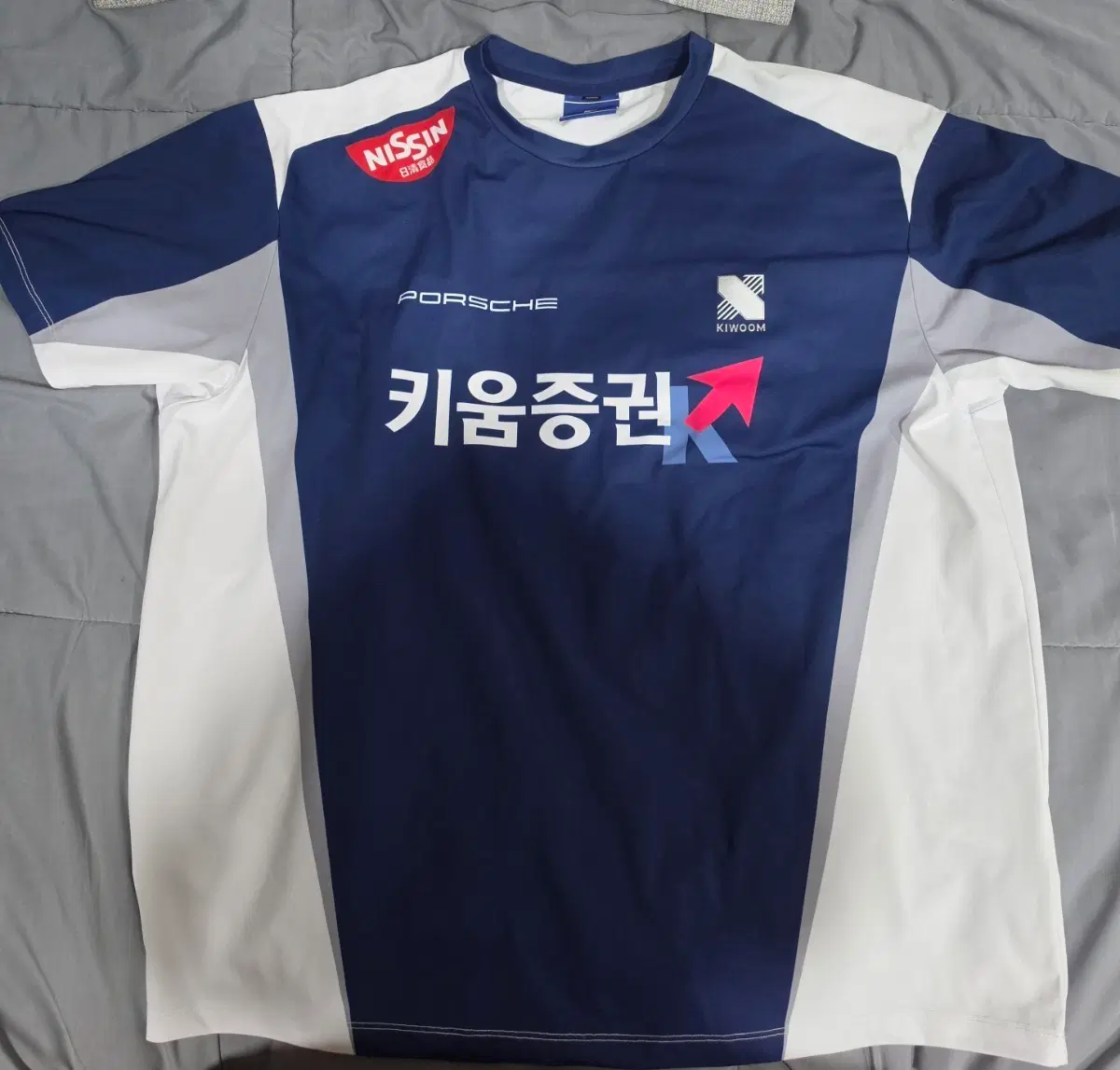 krx 유니폼