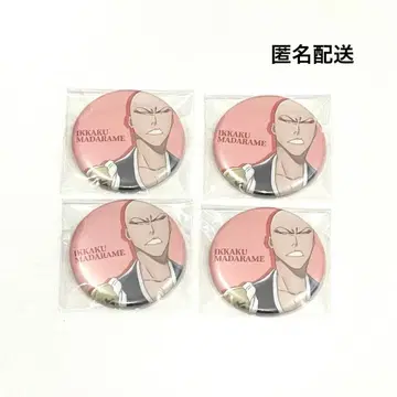 BLEACH 마다라메 잇카쿠 BLEACH WORLD 매트 캔뱃지 B 4점