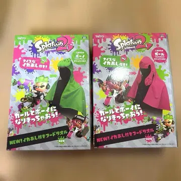 [ 새상품 ] 스프라툰 splatoon 오징어 다리 달린 후드 타월
