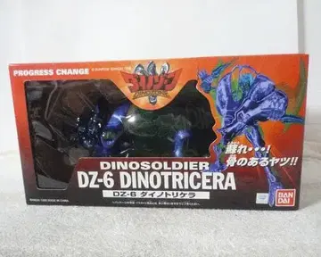 개봉품 다이노존 DINOZONE DZ 6 다이노 트리케라 피규어