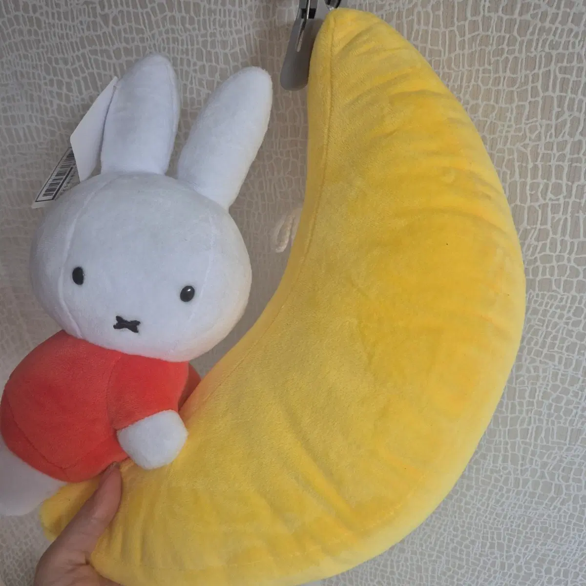 미피달인형