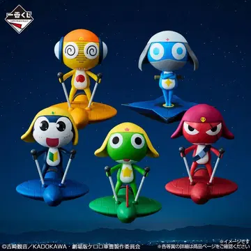 개구리 중사 케로로 제일복권 A상~F상 세트