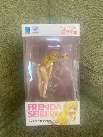 프렌다=세이베른 BEACH QUEENS 어떤 과학의 초전자포