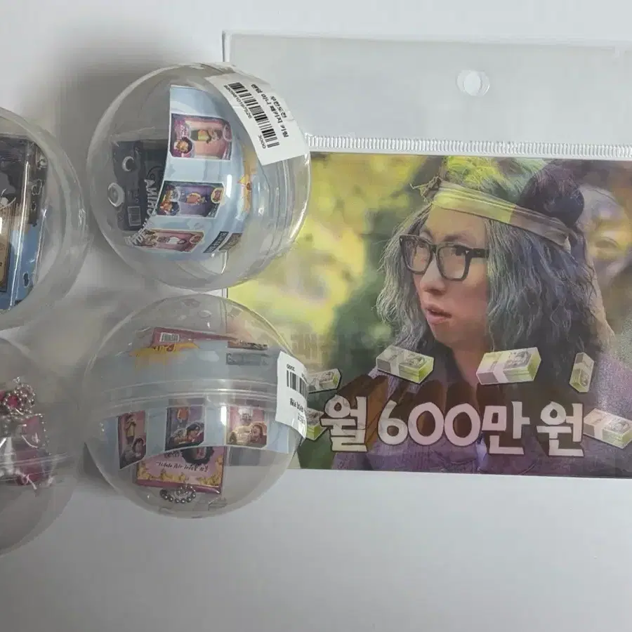 배송비포함)) 무한도전 20주년 팝업굿즈