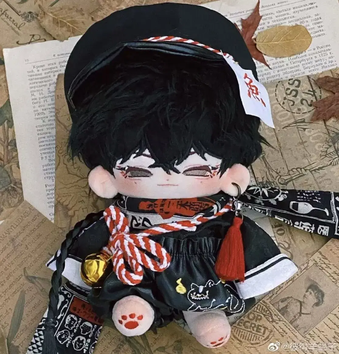 무속성 작약 20cm