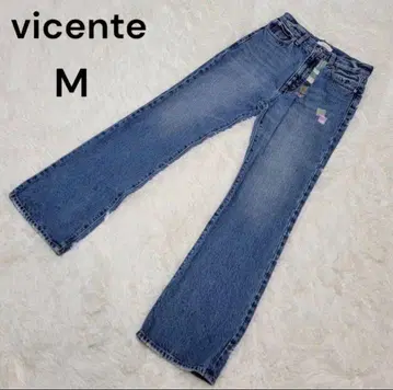 vicente 비센테 롱 데님 부츠컷