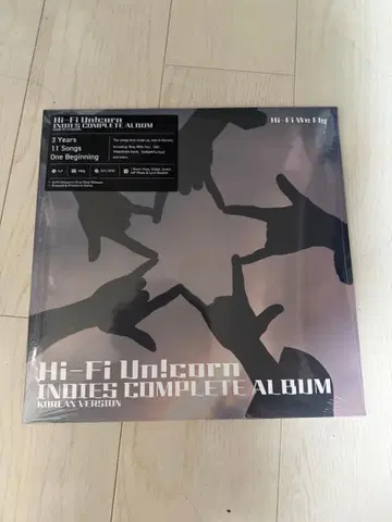 Hi-Fi Un!corn Indies Complete Album LP