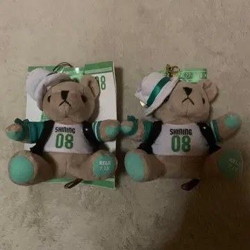 우타프리 * 코토부키 레이지 곰푸리 세트 라스트