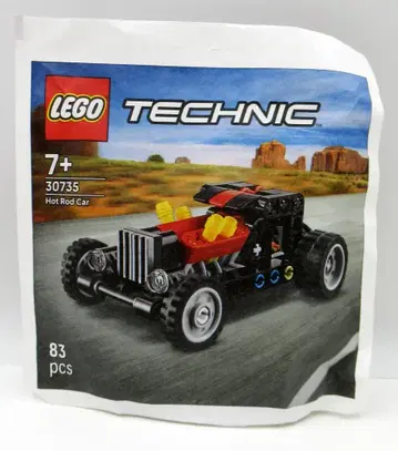 LEGO (PAPERBAG) HOT ROD CAR 30735