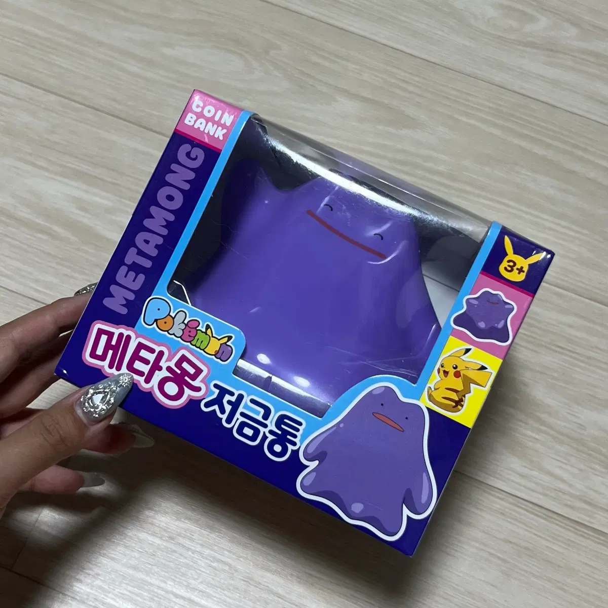포켓몬스터 메타몽 피규어 저금통