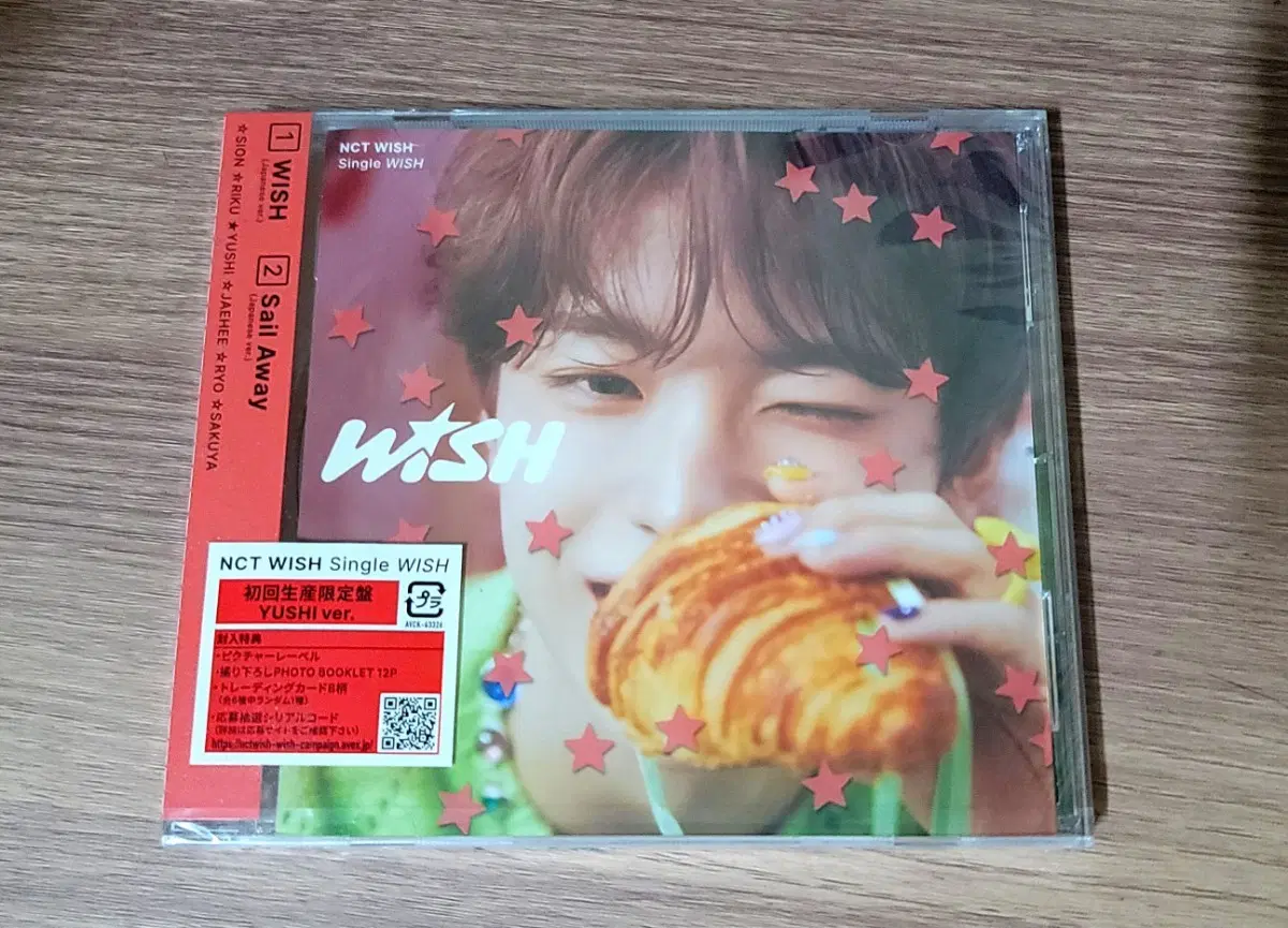 미개봉 nct wish 위시 유우시 일본반 개인반 초회한정반 데뷔