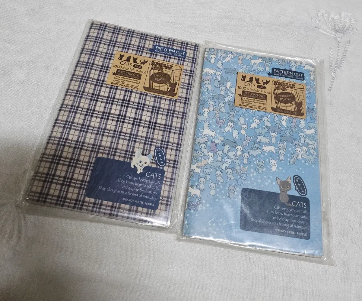 고전문구 스케줄러 만년 다이어리 일기 지류 고양이 레트로 빈티지 다꾸