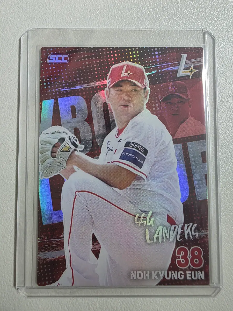 2026 kbo scc 노경은 홀로 카드 판매 ssg랜더스