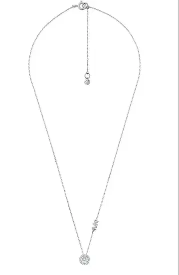 Michael Kors MK 로고 목걸이 실버
