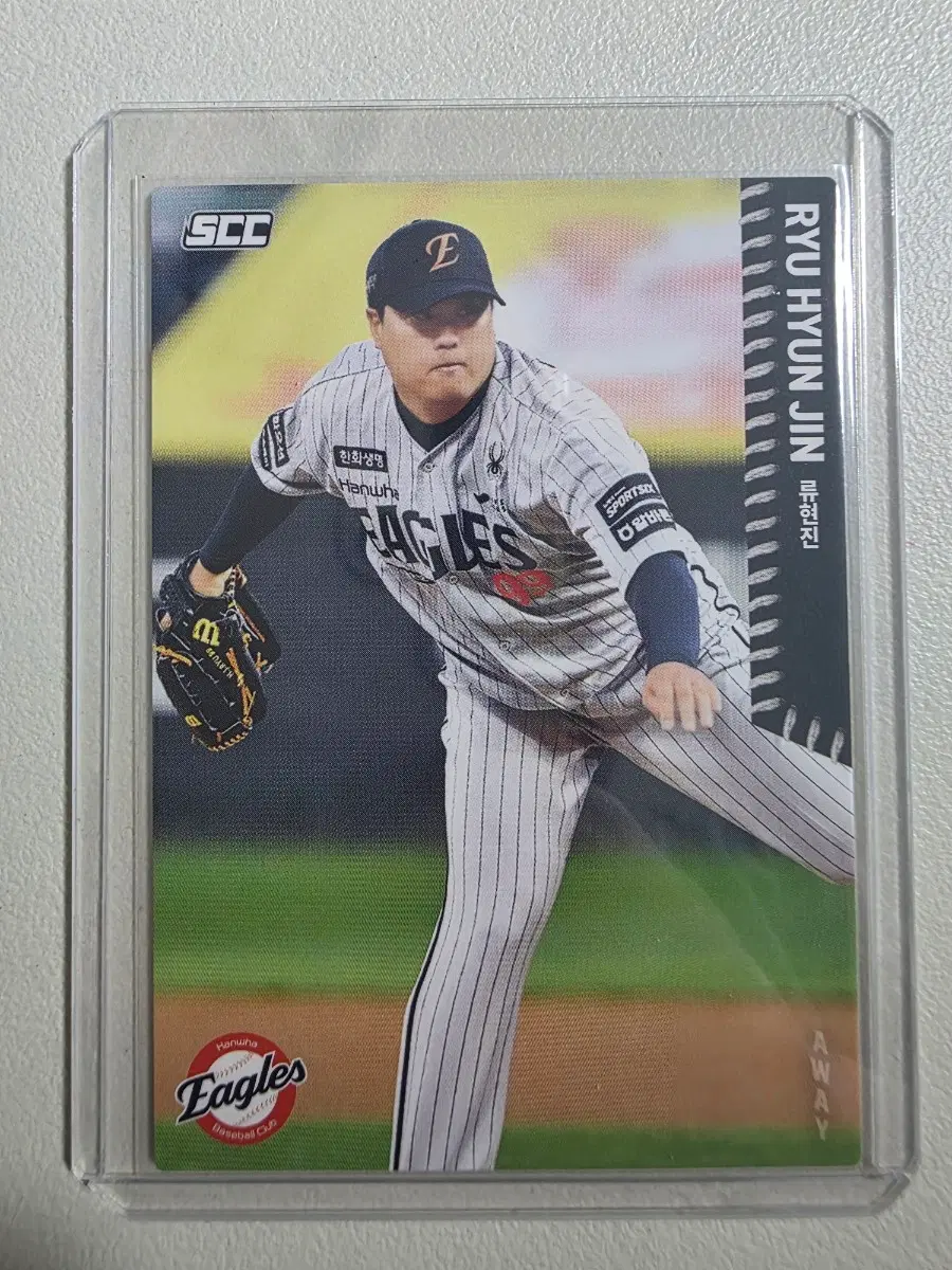 2026 kbo scc 류현진 베이스(어웨이) 카드 판매 한화이글스