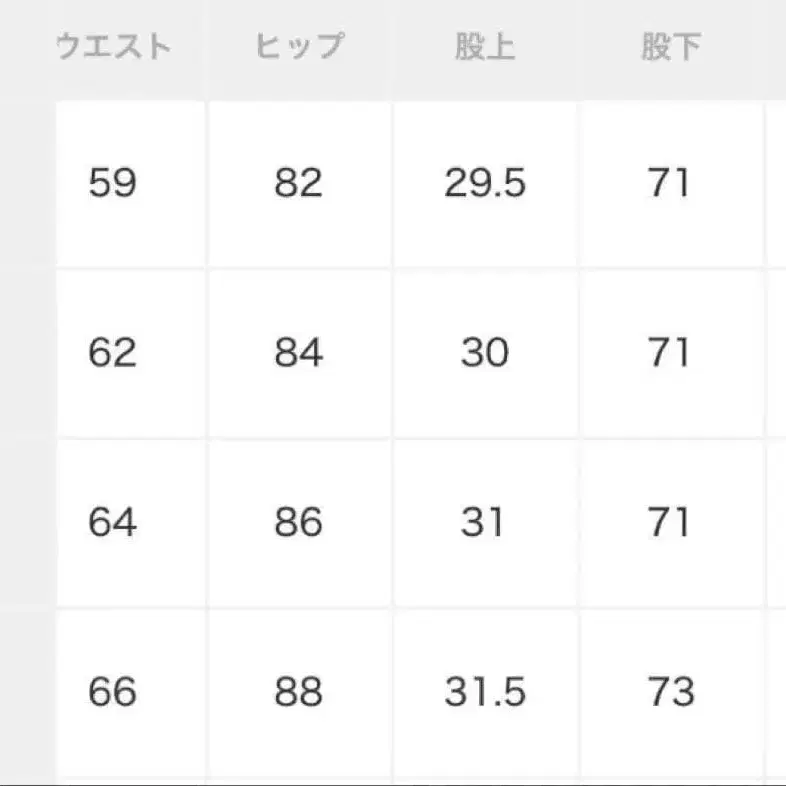 10번째 상품 이미지
