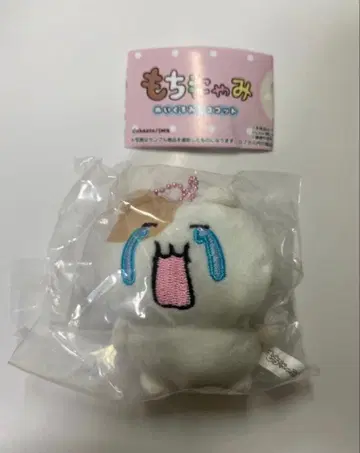 모치냐미 봉제 인형 마스코트