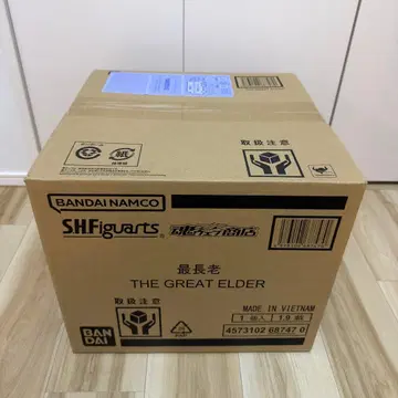 미개봉 S.H.Figuarts 최장로
