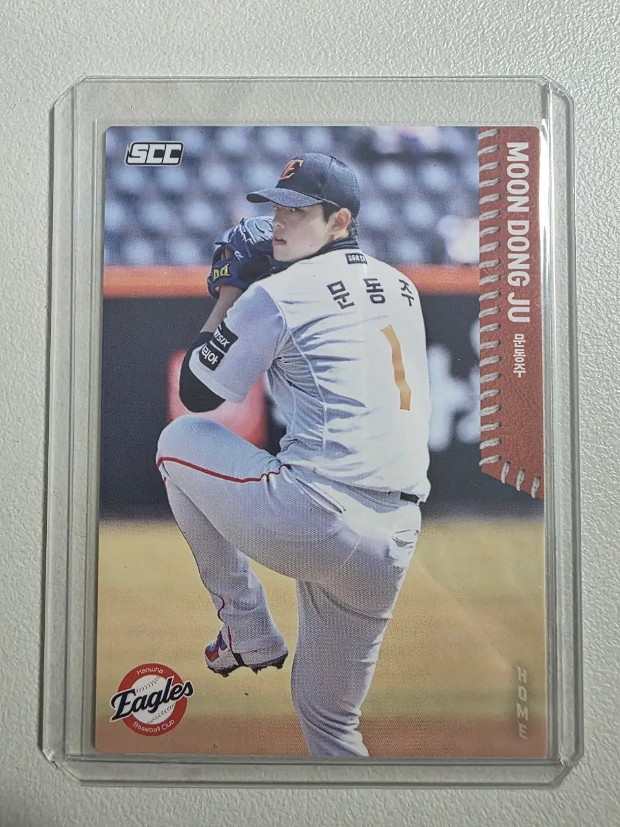2026 kbo scc 문동주 베이스(홈) 카드 판매 한화이글스