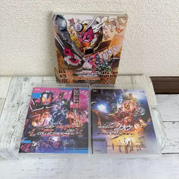 가면라이더 지오 Blu-ray 세트