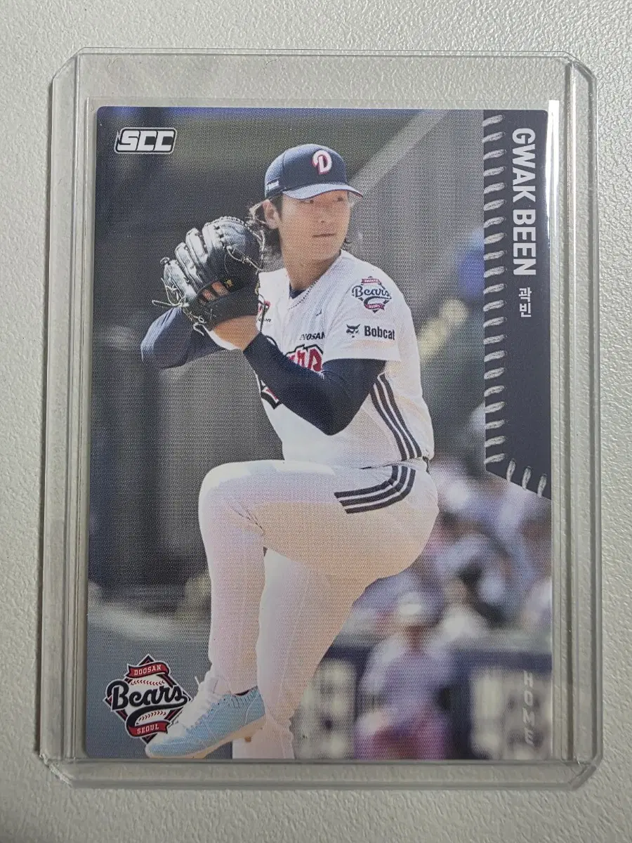 2026 kbo scc 곽빈 베이스(홈) 카드 판매 두산베어스