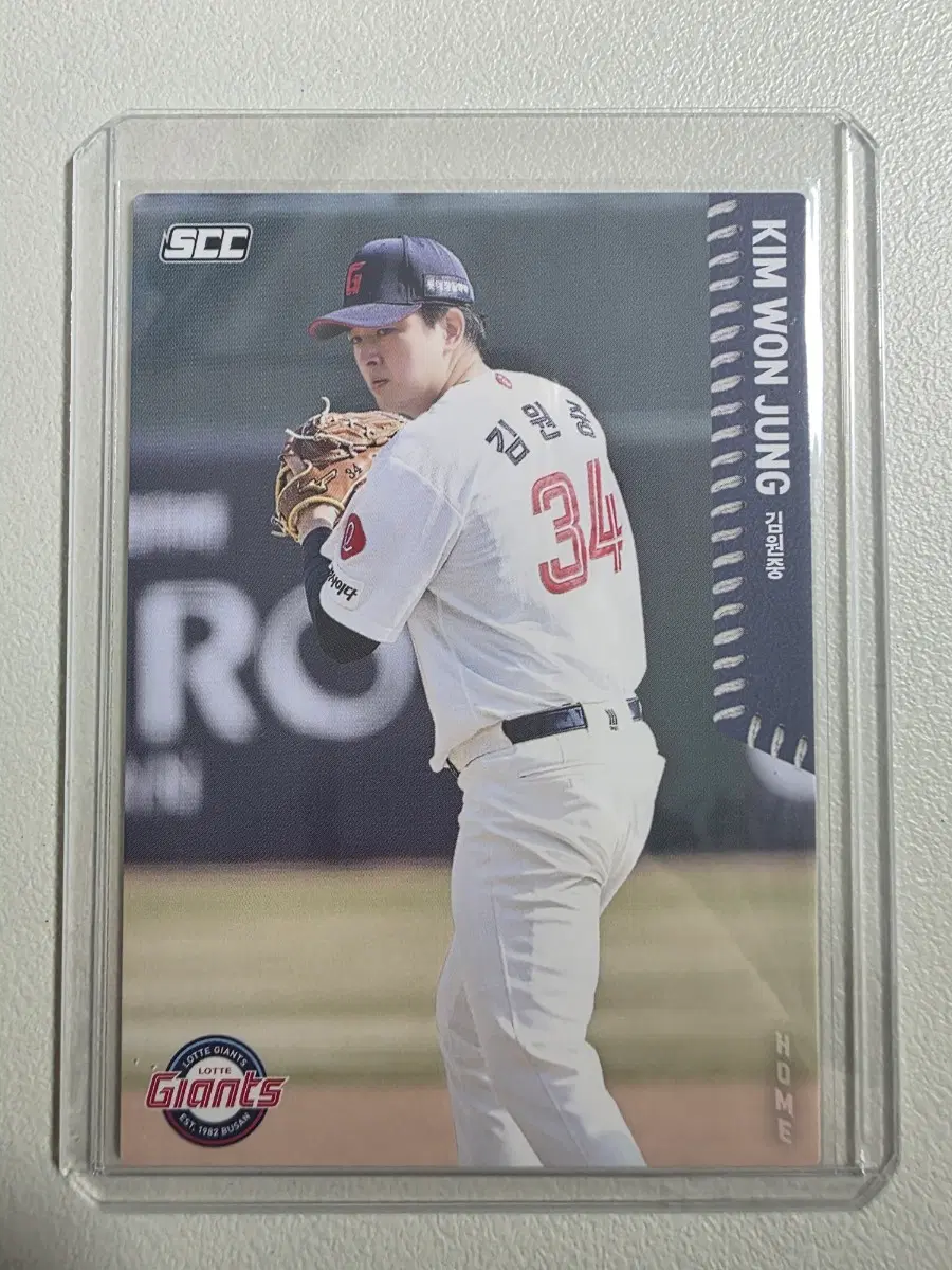 2026 kbo scc 김원중 베이스(홈) 카드 판매 롯데자이언츠