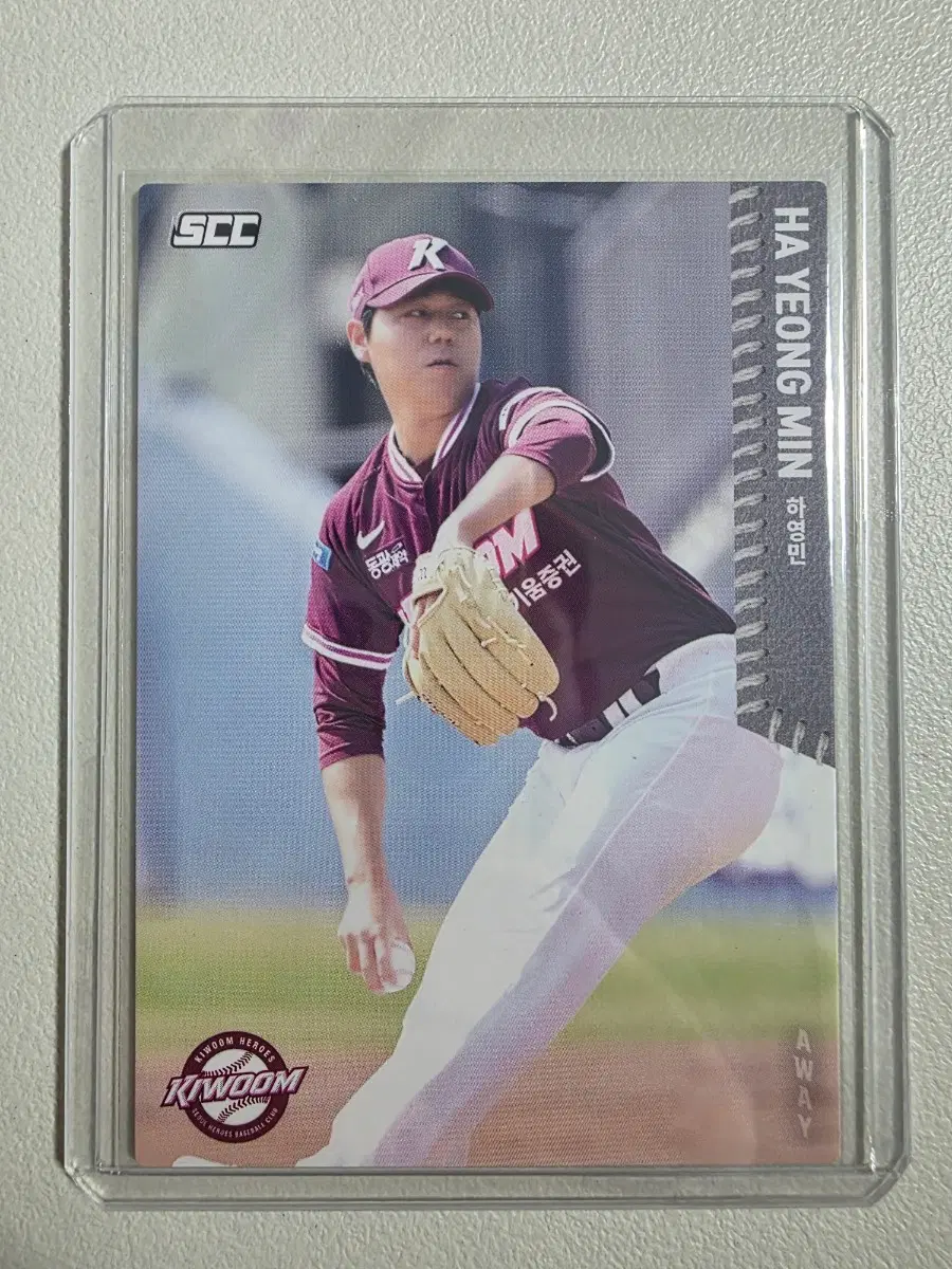 2026 kbo scc 하영민 베이스(어웨이) 카드 판매 키움히어로즈