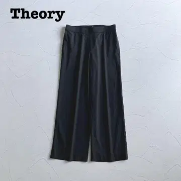 [띠어리] 린넨 에코크런치 이지 크롭 와이드 팬츠 블랙