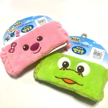 폼폼 폴로 헤어 터번 2종 세트