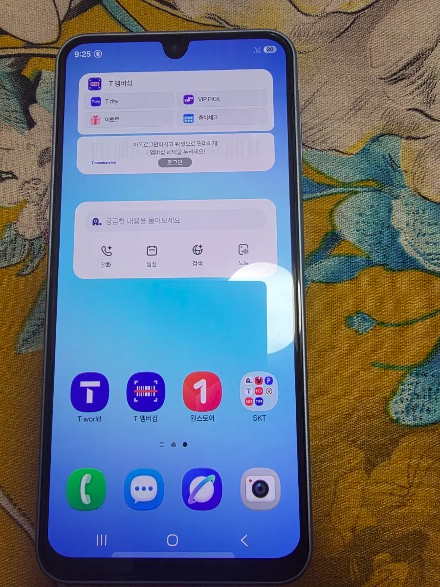 삼성 갤럭시 A35 5G 128GB 라이트블루