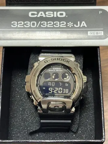 CASIO G-SHOCK 본체